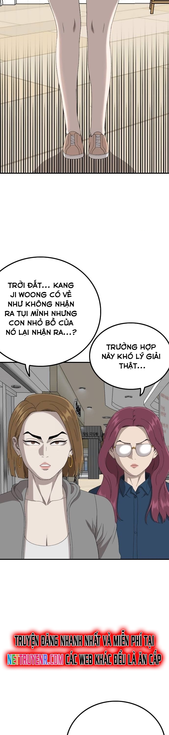 Người Xấu Chương 254 Ảnh 22