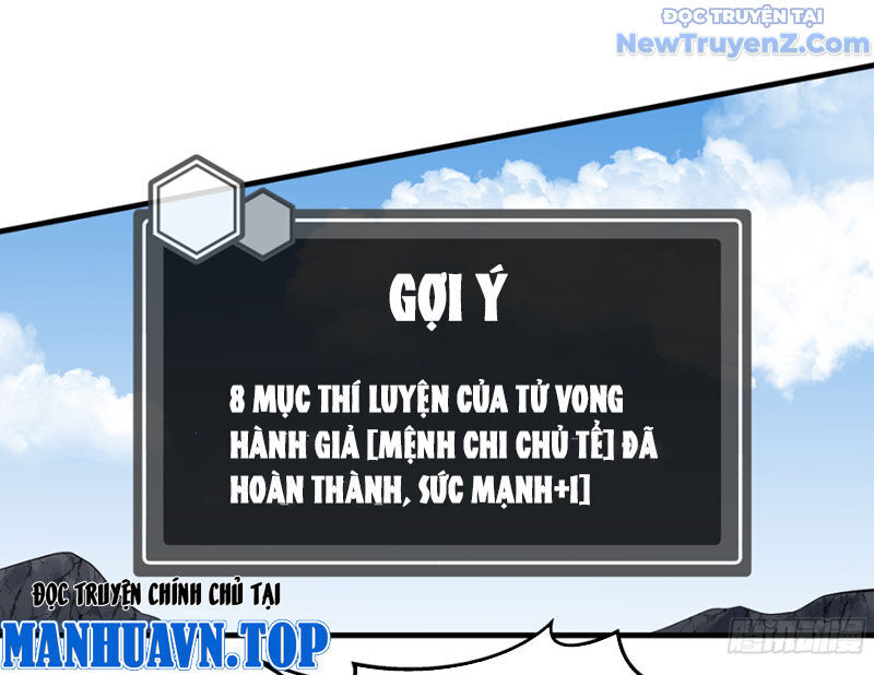 Đồng Hành Cùng Tử Vong: Bắt Đầu Với Ngư Nhân Địa Hạ Thành Chương 126 Ảnh 42