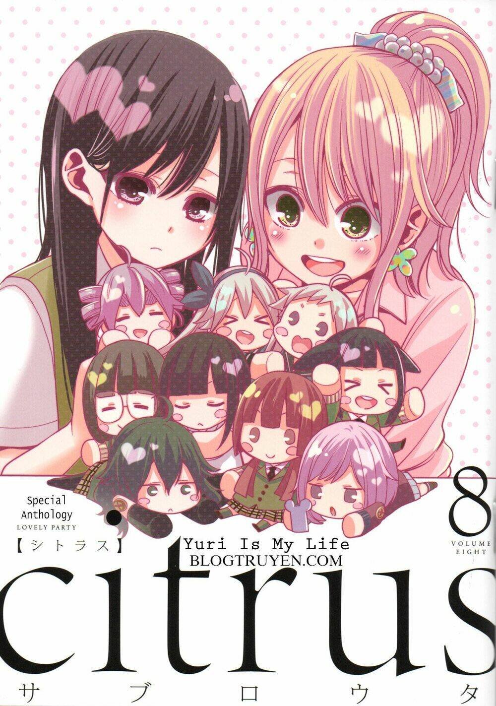 Tuyển Tập Doujinshi Của Citrus Chương 18 Ảnh 2