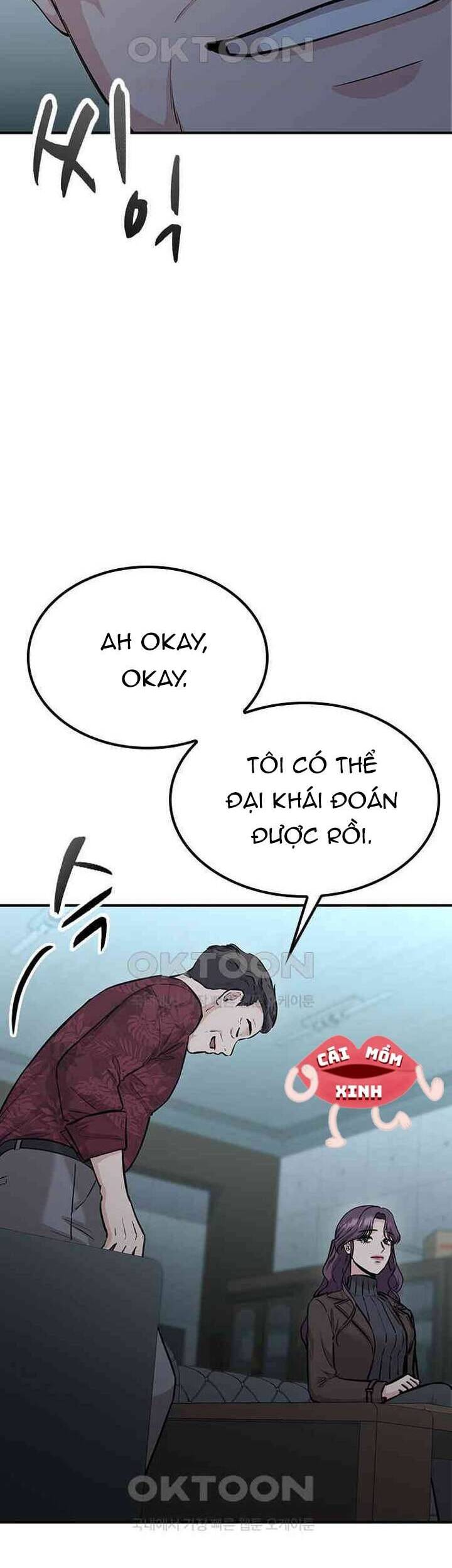 Tăng Ca Đêm Muộn Chương 40 Ảnh 14