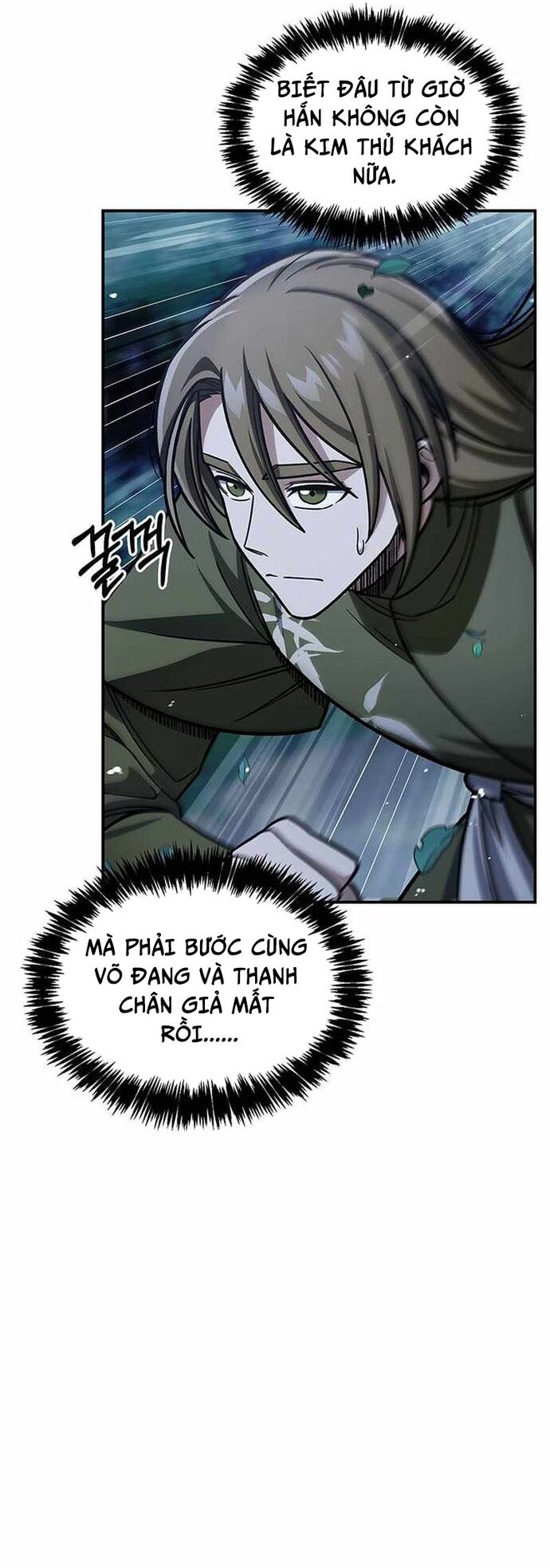 Thiên Qua Thư Khố Đại Công Tử Chương 129 Ảnh 24