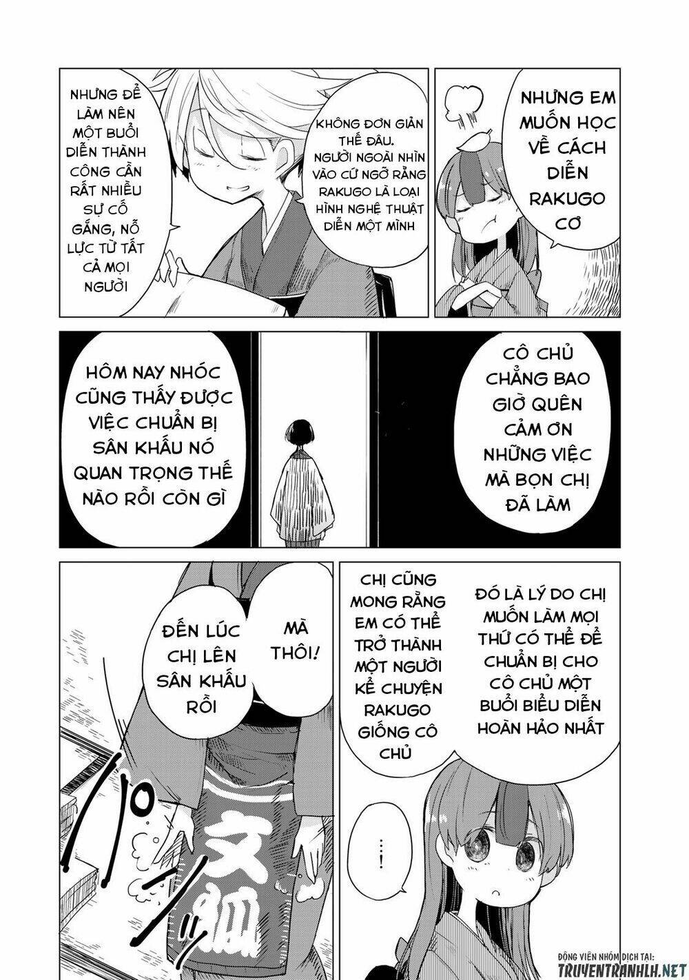 Uchi No Shishou Wa Shippo Ga Nai Chương 3 Ảnh 30