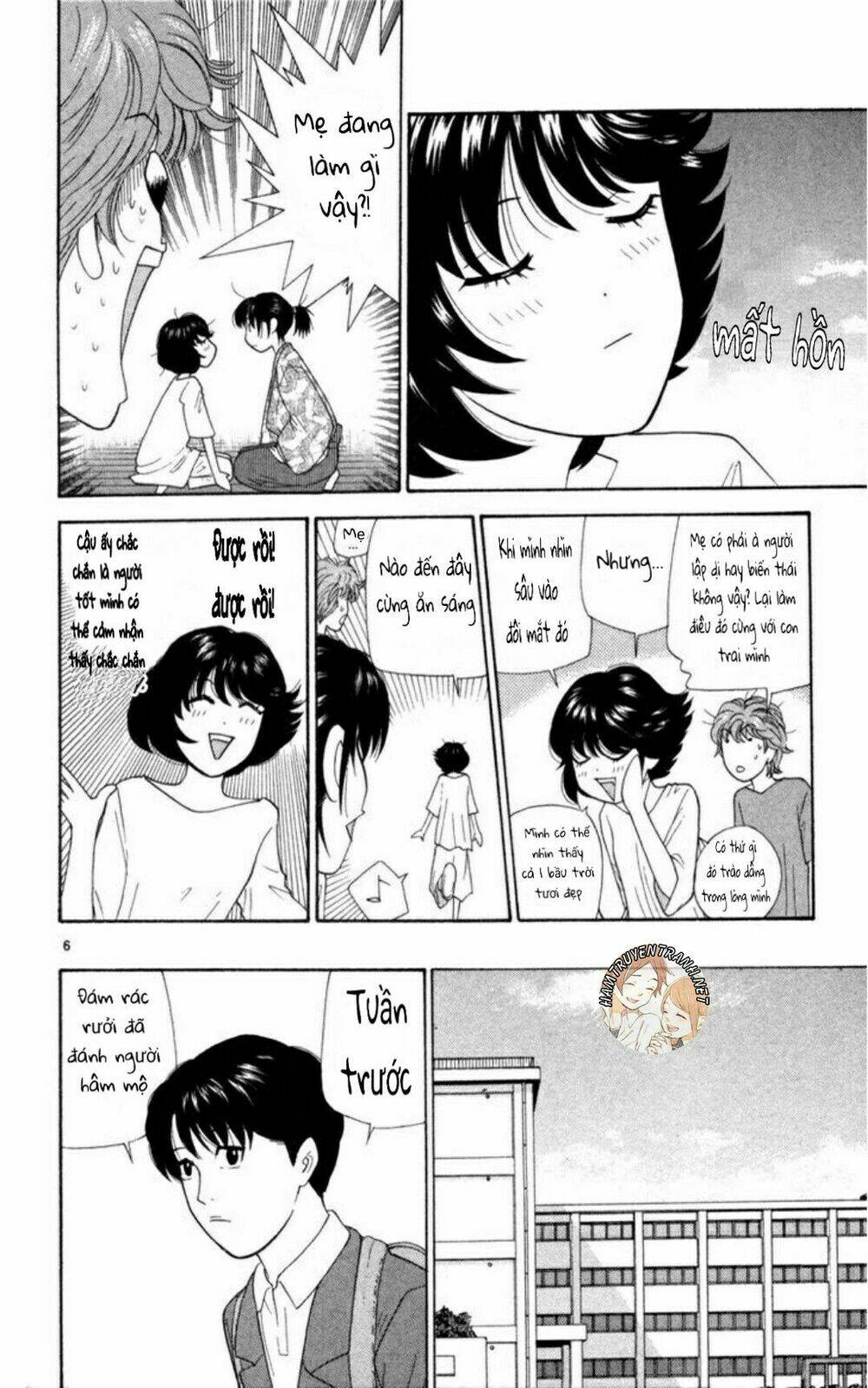 Doushirou De Gozaru Chương 2 Ảnh 7