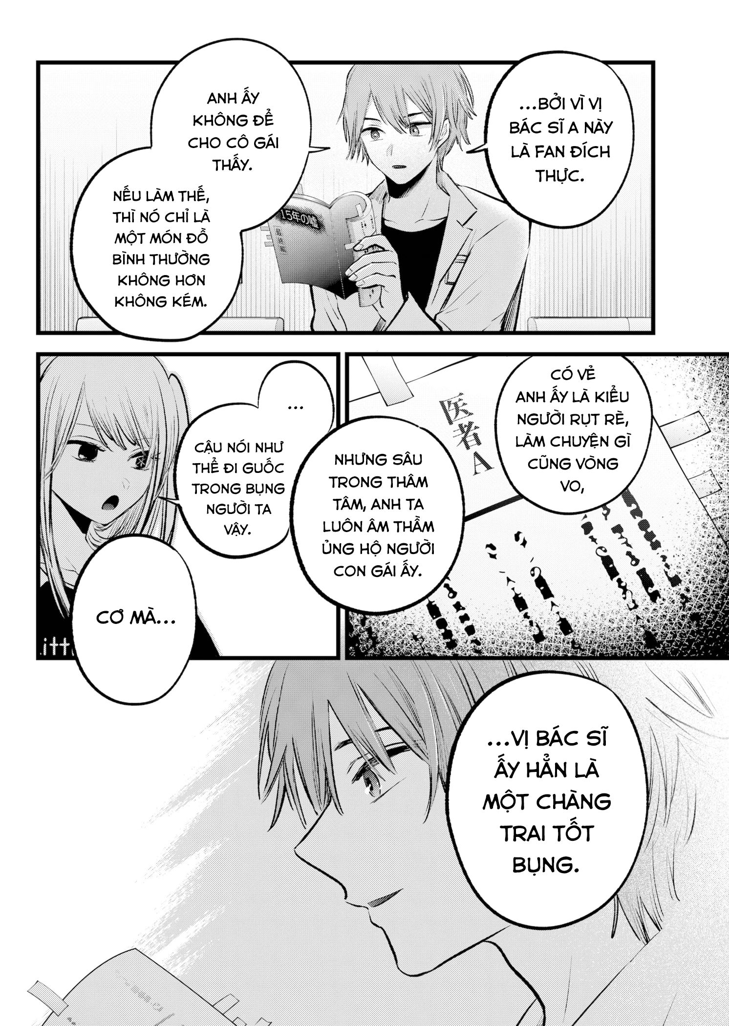 Oshi No Ko Chương 144 Ảnh 12