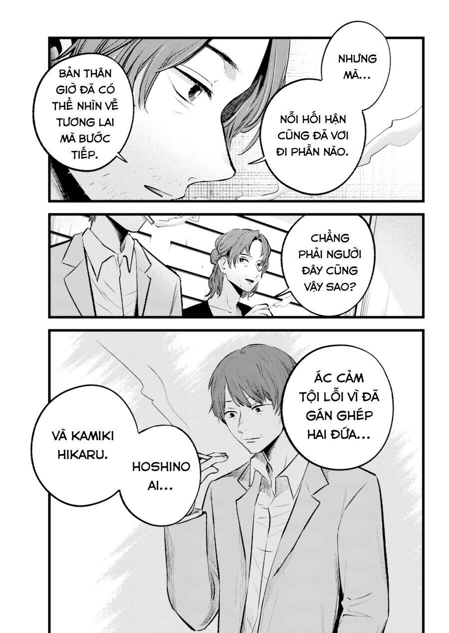 Oshi No Ko Chương 152 Ảnh 8