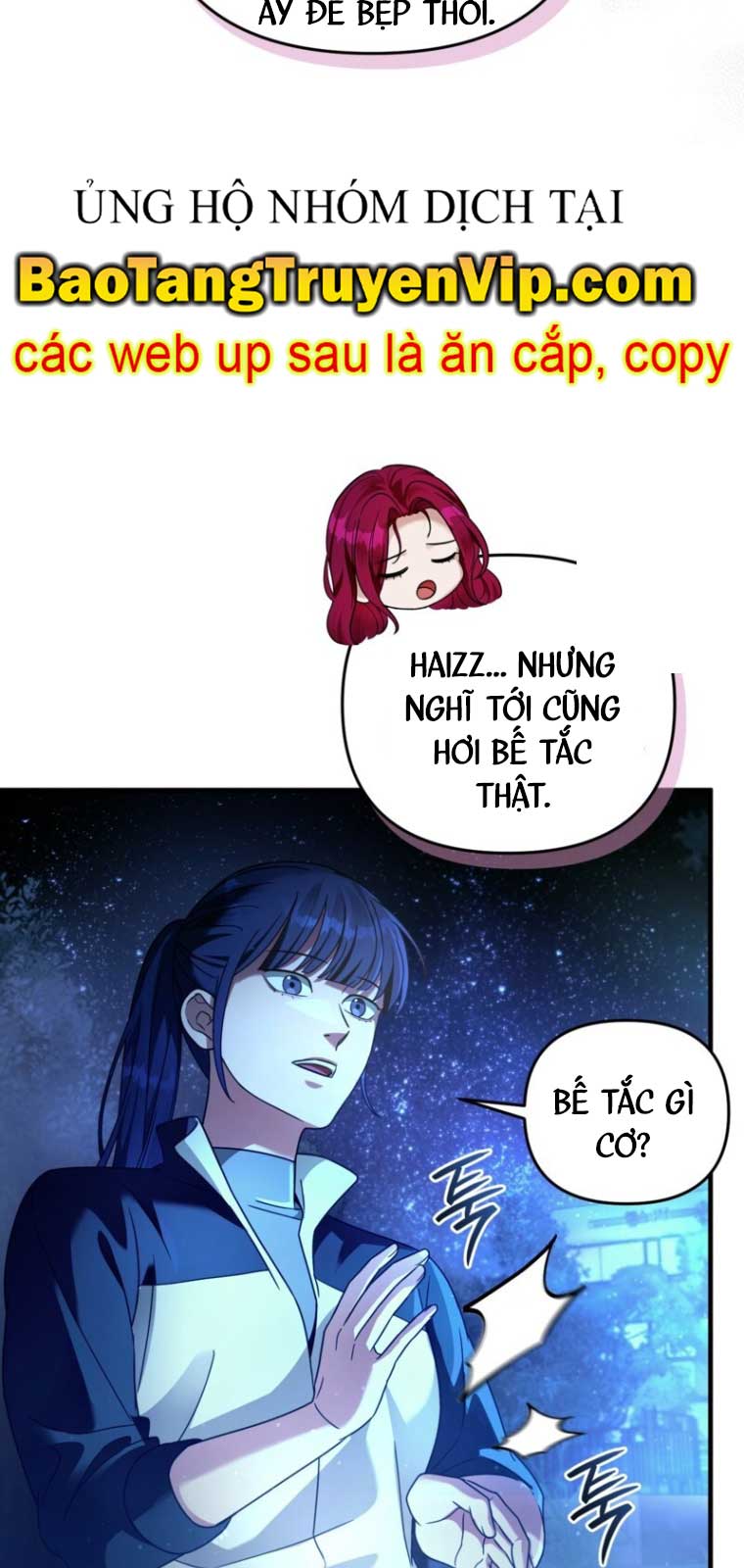Huyễn Tượng Thợ Săn Tại Dị Giới Chương 42.2 Ảnh 54