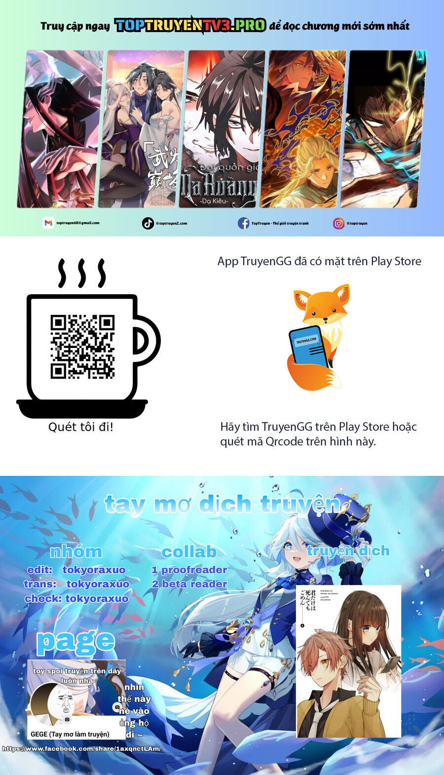 Cho Dù Tôi Có Chết, Tôi Cũng Sẽ Không Chọn Cậu Chương 38 Ảnh 3