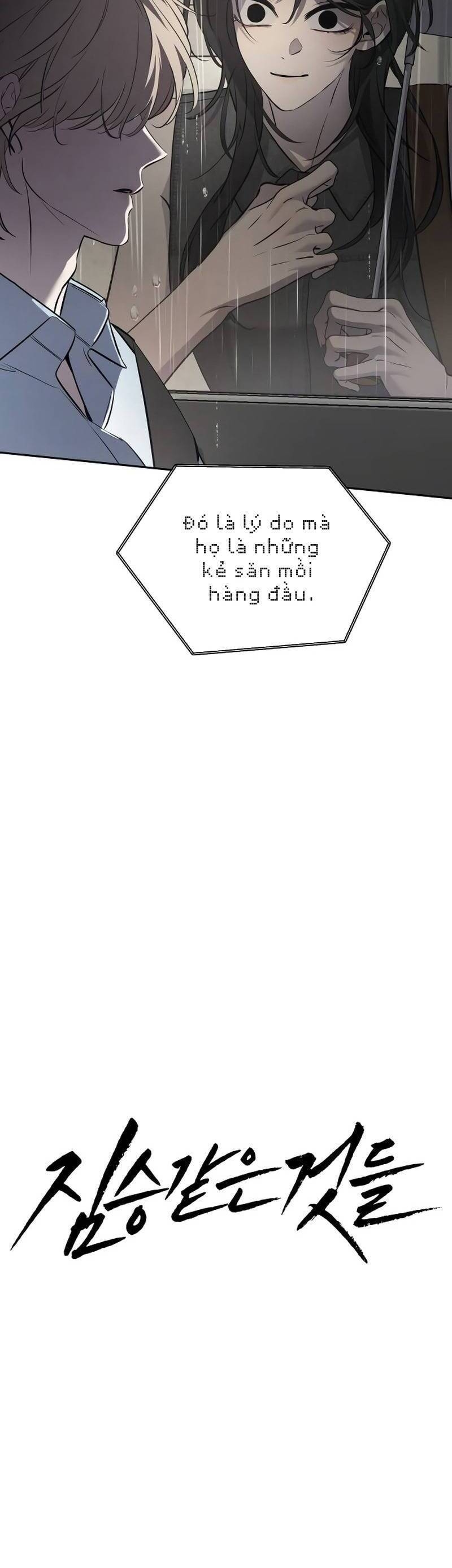 Những Thứ Thú Tính Chương 7 Ảnh 27