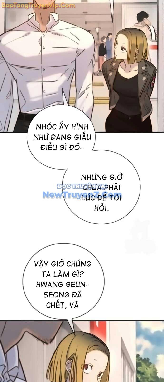 Mọi Người Đều Yêu Cô Ấy Chương 15 Ảnh 82