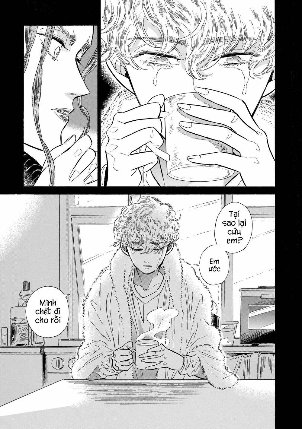 Hokuhokusei Ni Kumo To Ike Chương 26 Ảnh 14