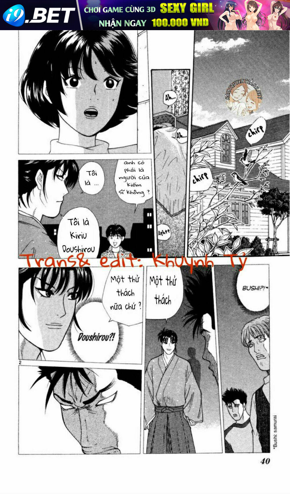 Doushirou De Gozaru Chương 2 Ảnh 3