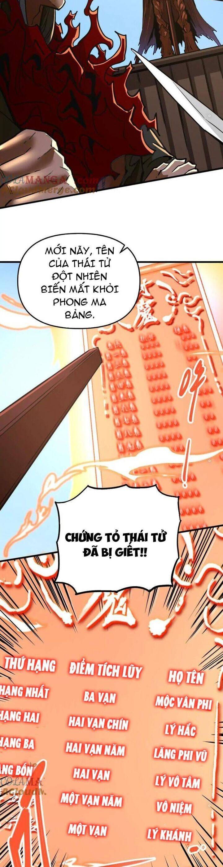 Tông Môn Của Ta Có Triệu Điểm Mạnh Chương 62 Ảnh 23