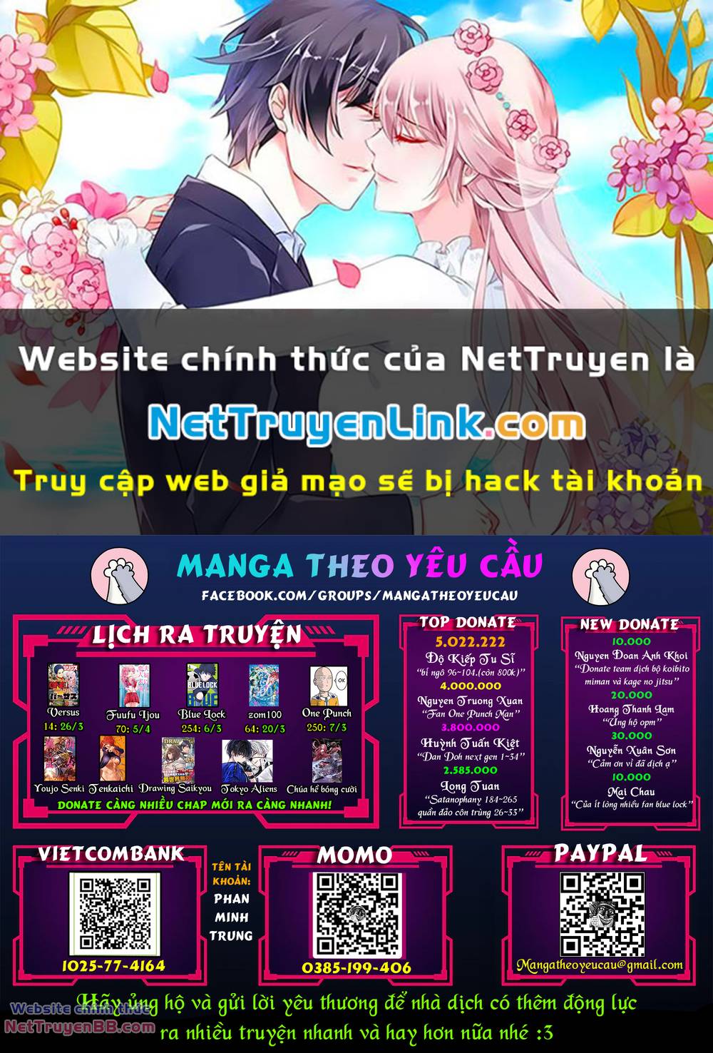 Fuufu Ijou, Koibito Miman. Chương 69 Ảnh 2