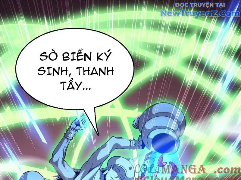 Vạn Tộc Xâm Lược: Thiên Hạ Tham Chiến, Ta Trấn Thủ Hậu Phương Chương 38 Ảnh 5