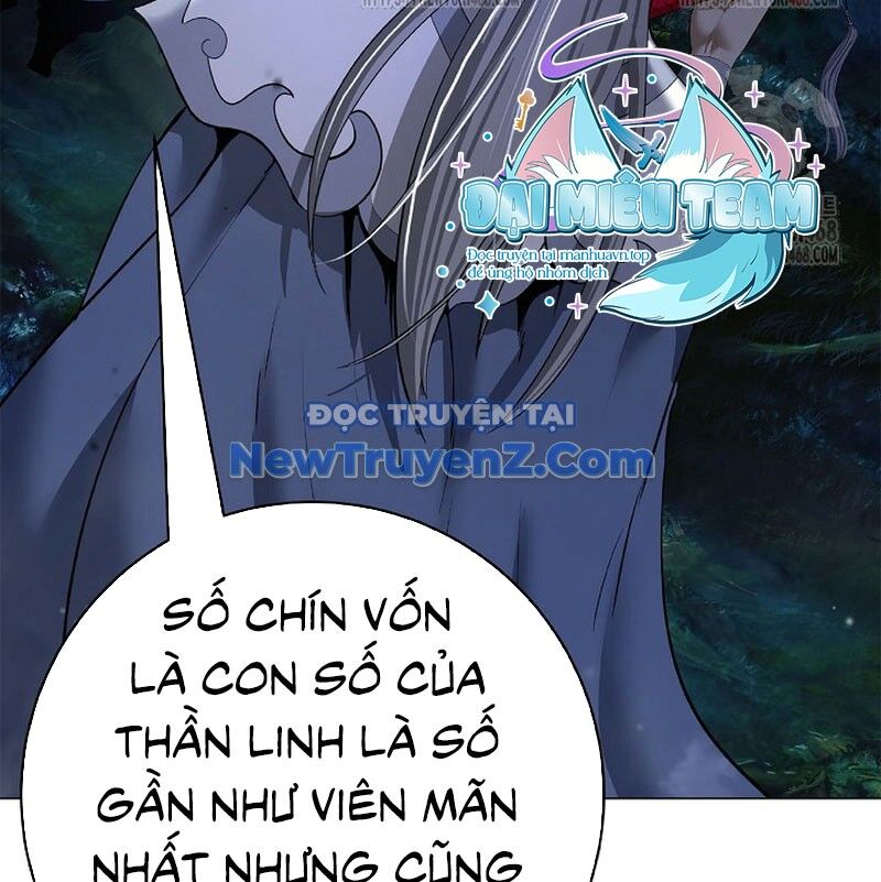 Xuyên Không Thành Hổ Chương 195 Ảnh 20