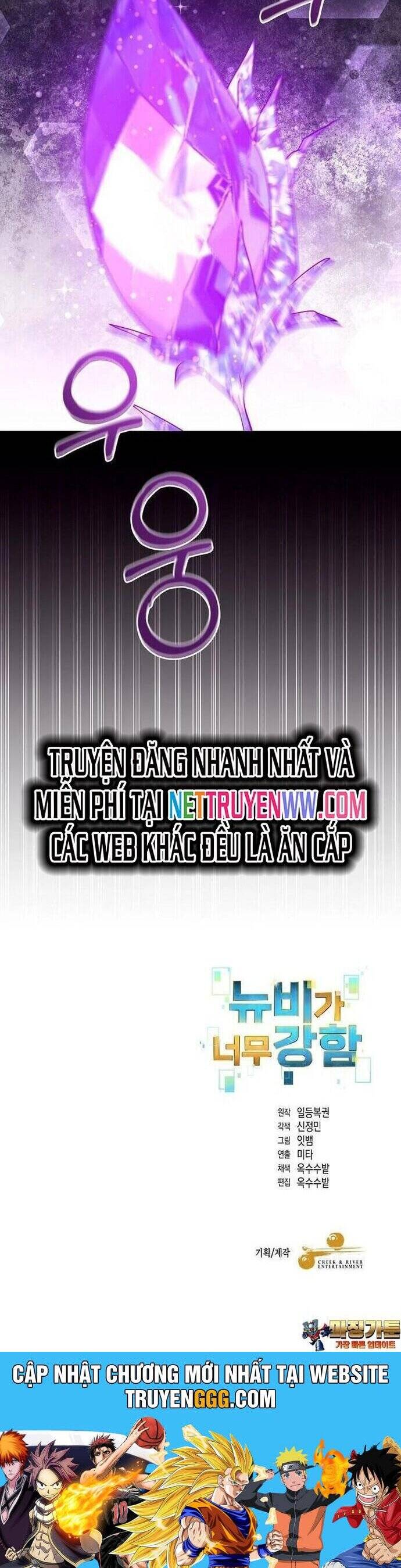 Người Mới Này Quá Mạnh Chương 116 Ảnh 29