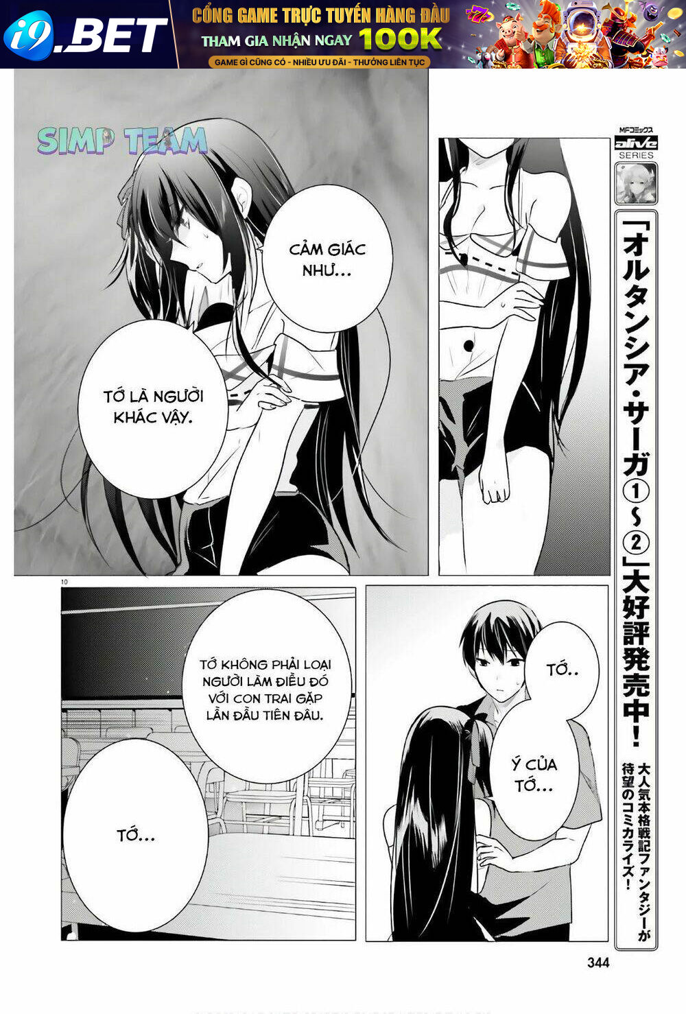 Tantei Wa Mou, Shindeiru Chương 8 Ảnh 11