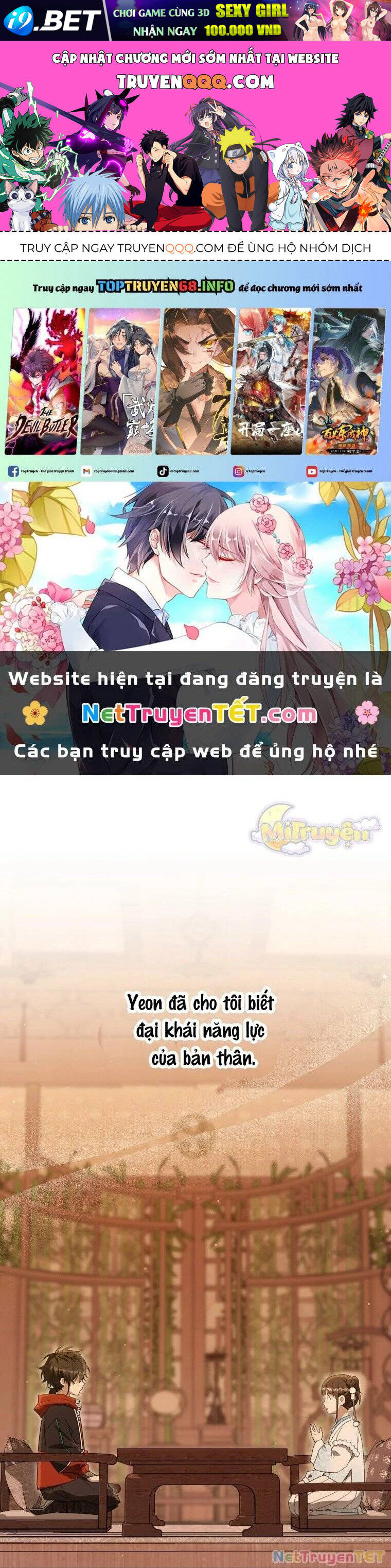 Trở Thành Cô Cháu Gái Bị Khinh Miệt Của Gia Tộc Võ Lâm Chương 81 Ảnh 2