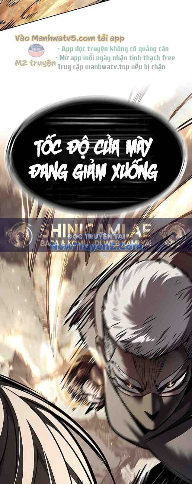 Biến Thân Thành Mèo Chương 352 Ảnh 7
