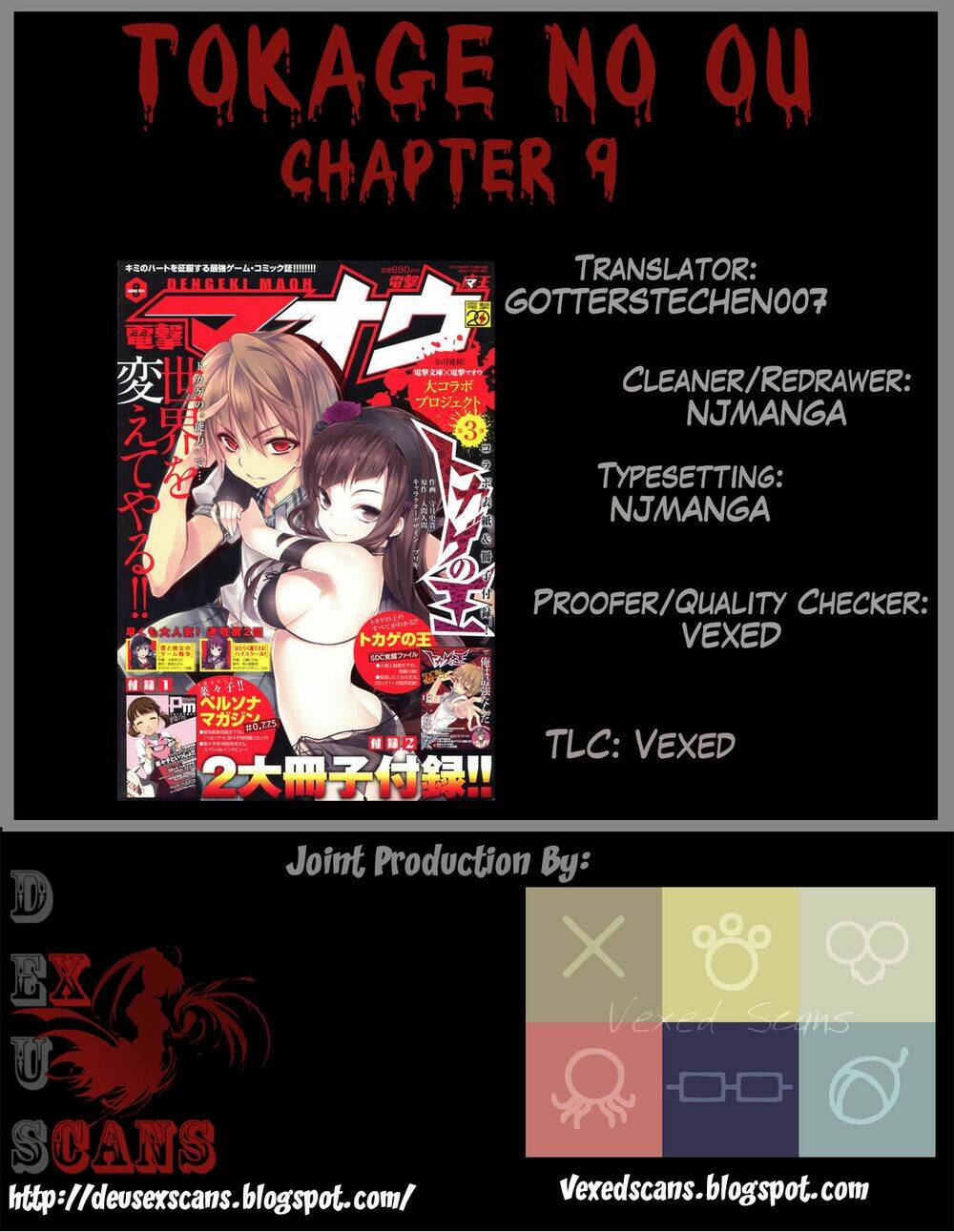 Tokage No Ou Chương 9 Ảnh 24