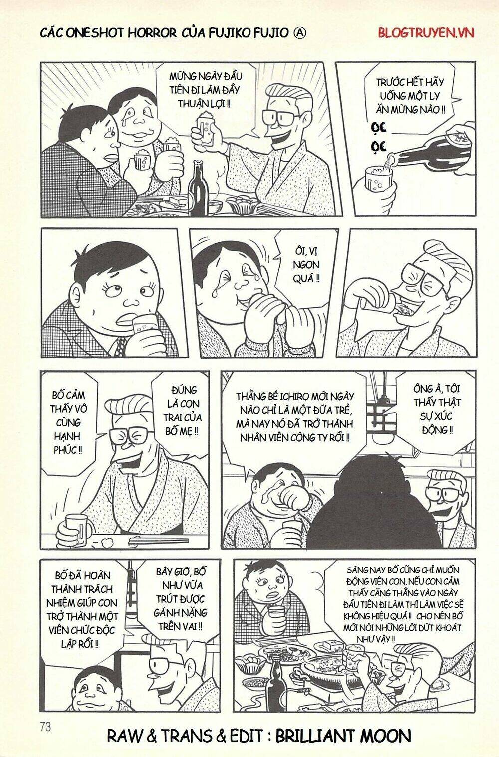 Các Oneshot Horror Của Fujiko Fujio Ⓐ Chương 1 Ảnh 19