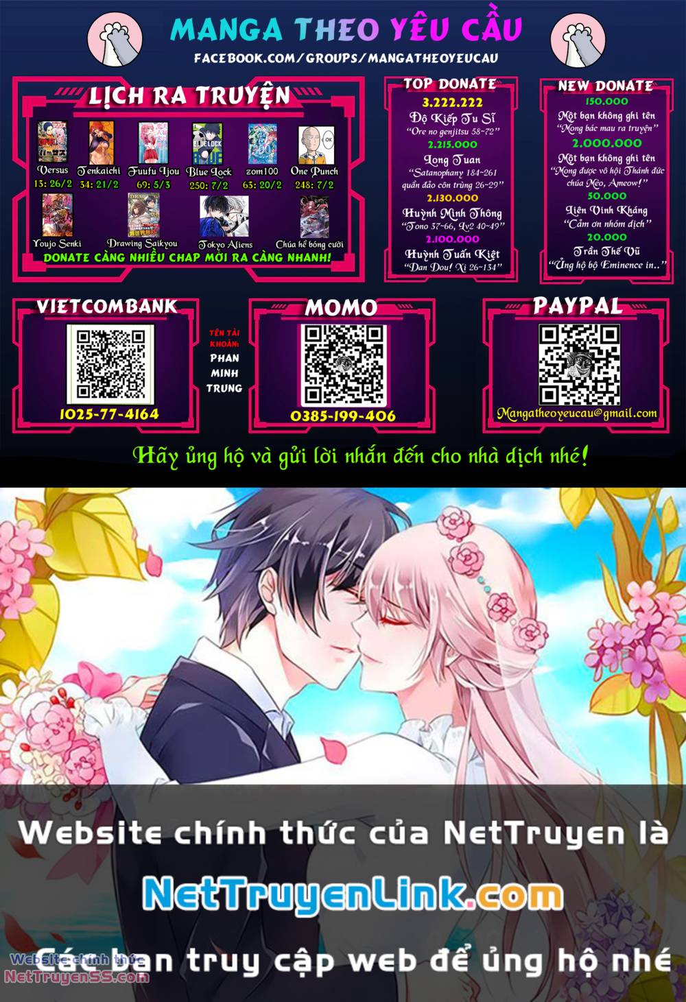 Fuufu Ijou, Koibito Miman. Chương 68 Ảnh 29