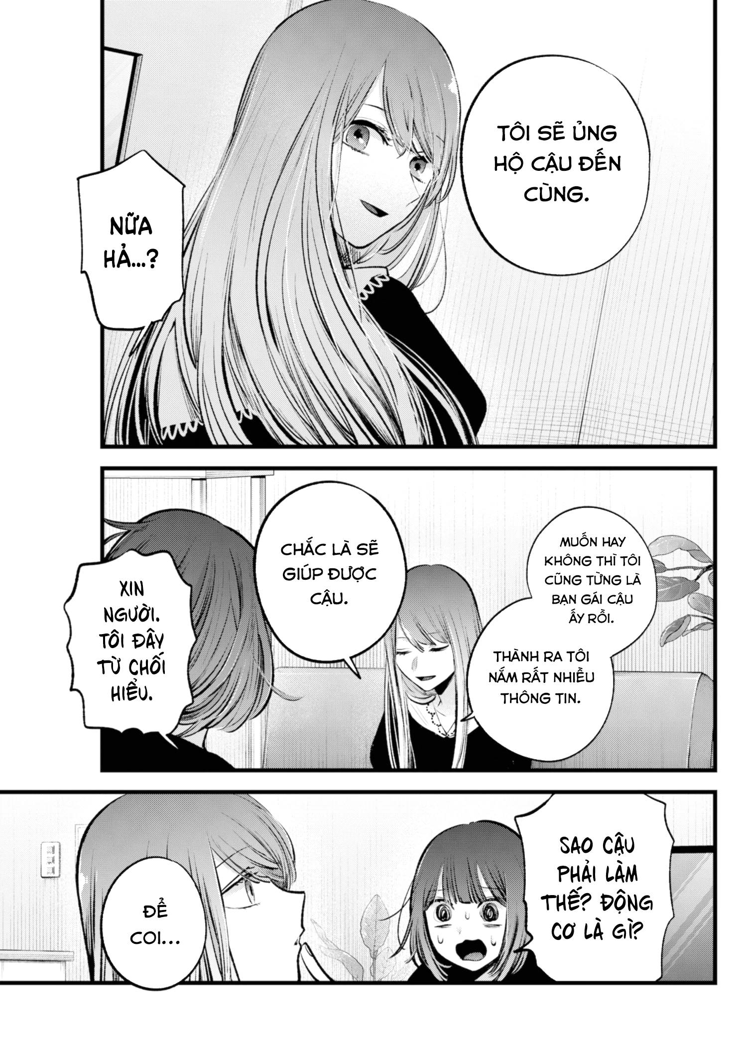 Oshi No Ko Chương 149 Ảnh 17