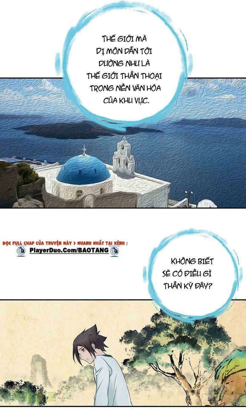 Hành Khúc Của Tôi Và Em Chương 4 Ảnh 11