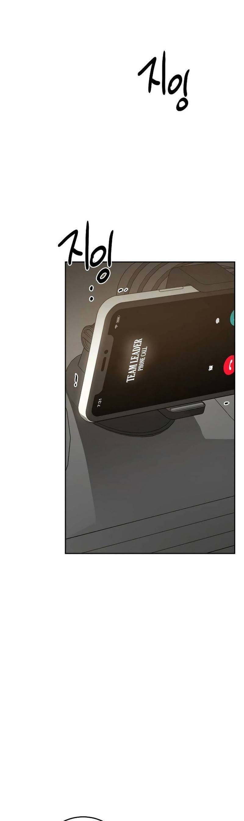 Những Thứ Thú Tính Chương 7 Ảnh 22