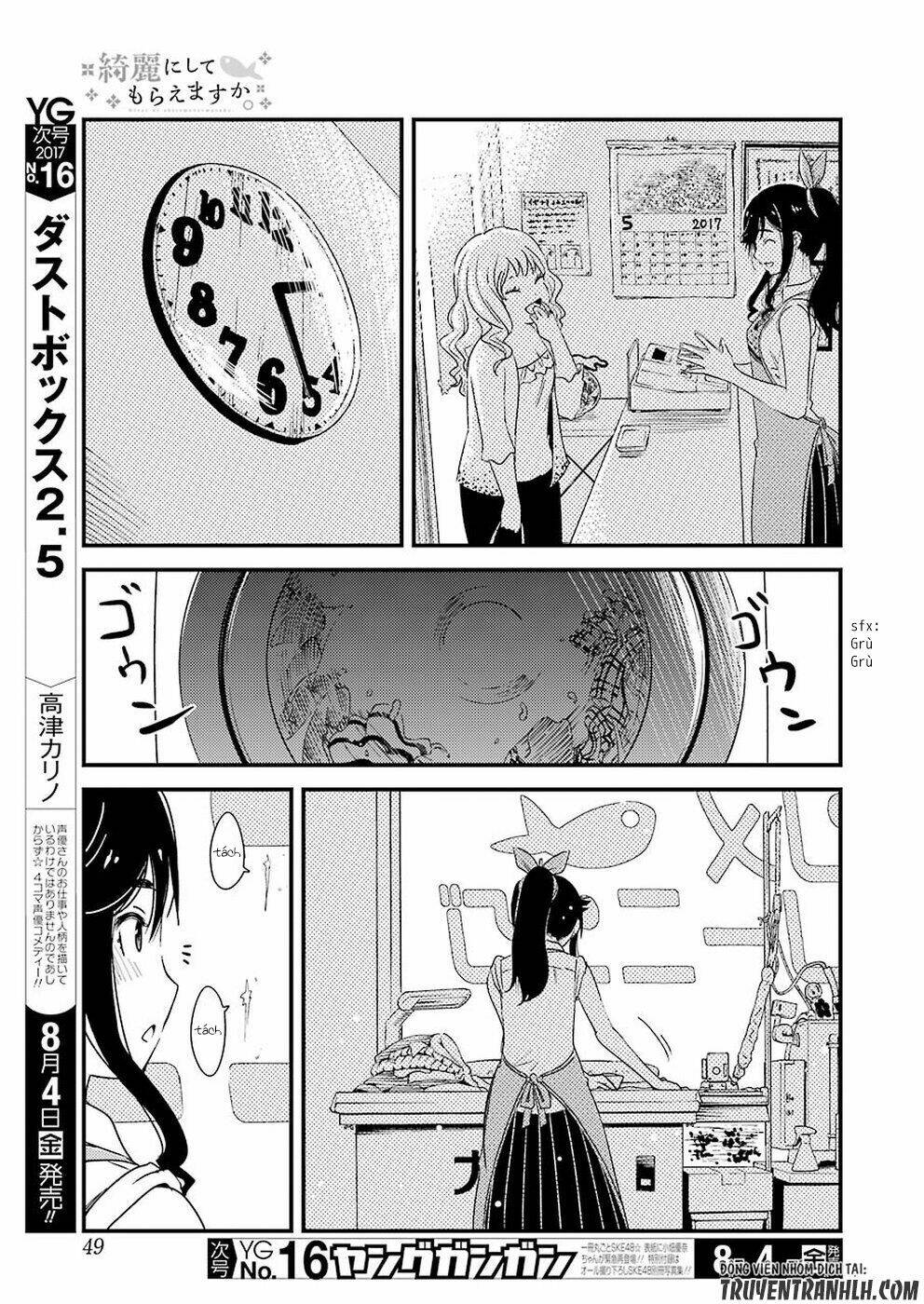 Kirei Ni Shitemoraemasuka Chương 2 Ảnh 11
