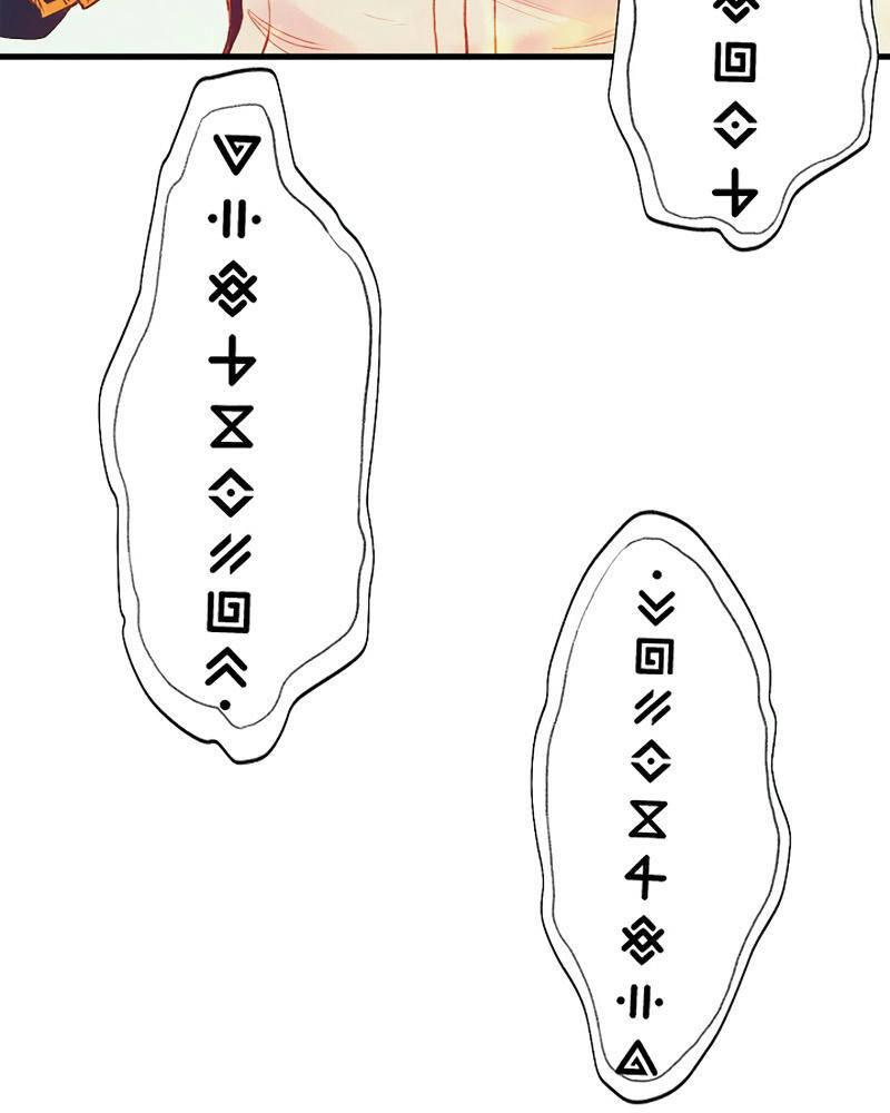 Thái Dương Tu Sĩ Chương 1 Ảnh 107