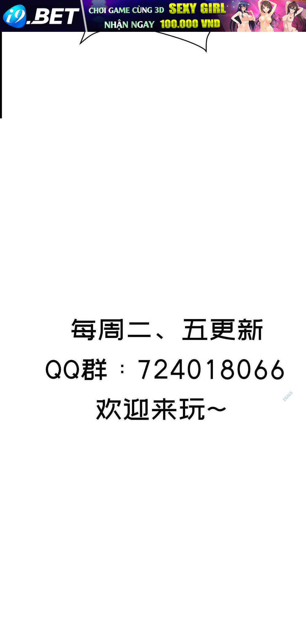 Lô Đỉnh Độc Quyền Của Các Nữ Đế Tương Lai Chương 8 Ảnh 36