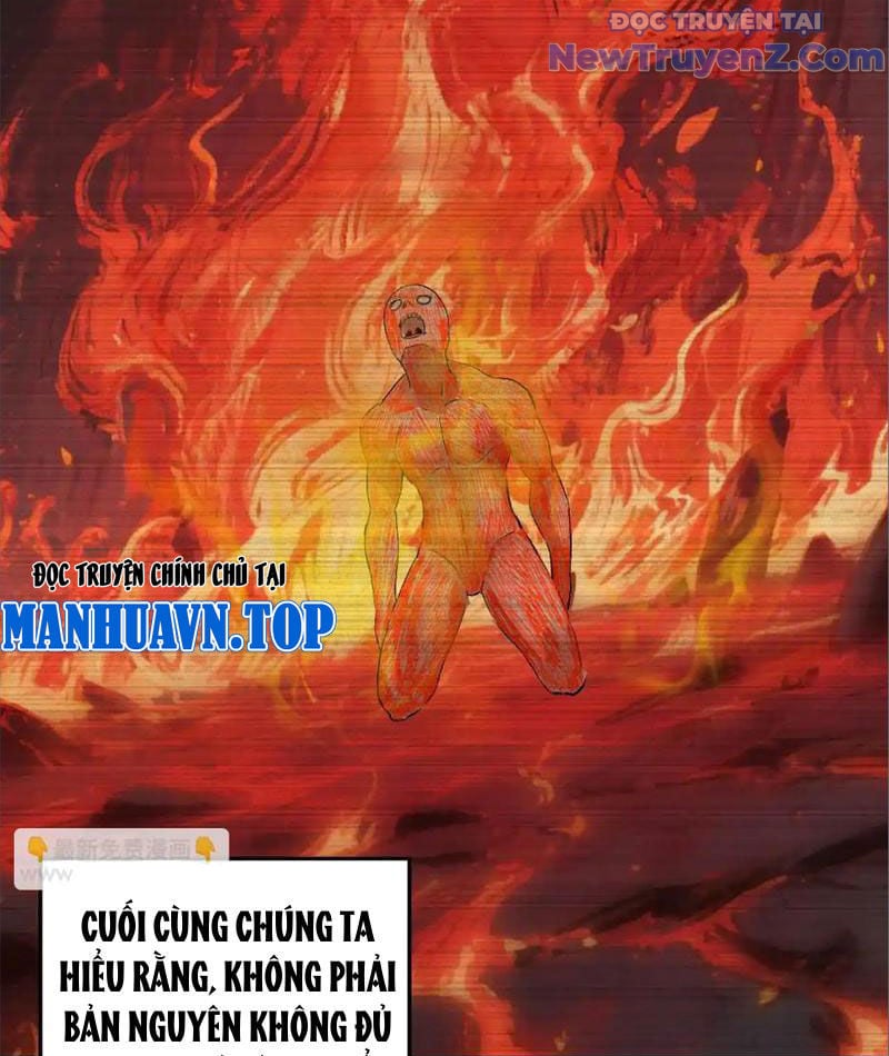Ta Hóa Thân Ma Thần, Trở Thành Diệt Thế Cự Thú! Chương 36 Ảnh 83