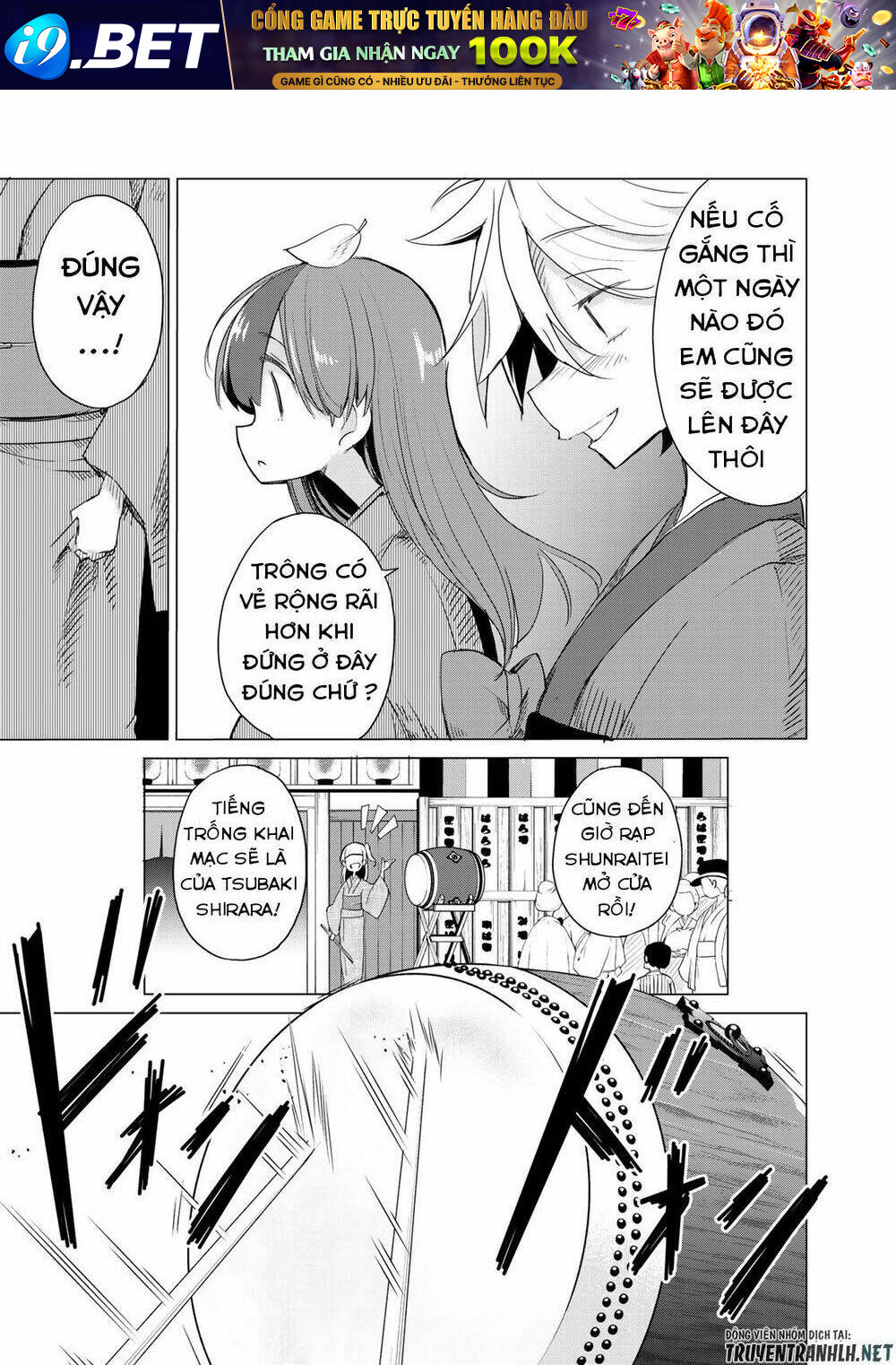 Uchi No Shishou Wa Shippo Ga Nai Chương 3 Ảnh 22