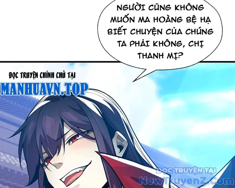 Đại Ái Ma Tôn, Nữ Đồ Đệ Đều Muốn Giết Ta Chương 76 Ảnh 71