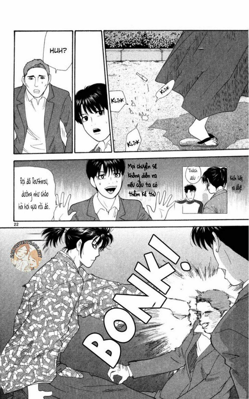 Doushirou De Gozaru Chương 2 Ảnh 23