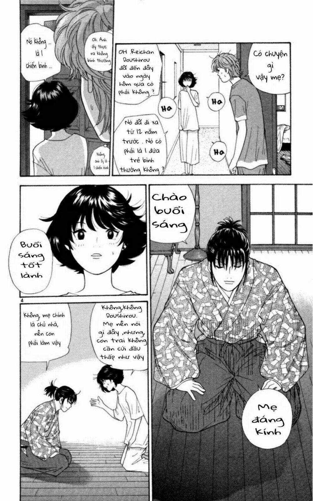 Doushirou De Gozaru Chương 2 Ảnh 5