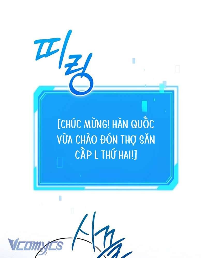 Nhật Ký Từ Chức Cấp S Của Thợ Săn Công Chức Chương 31 Ảnh 4