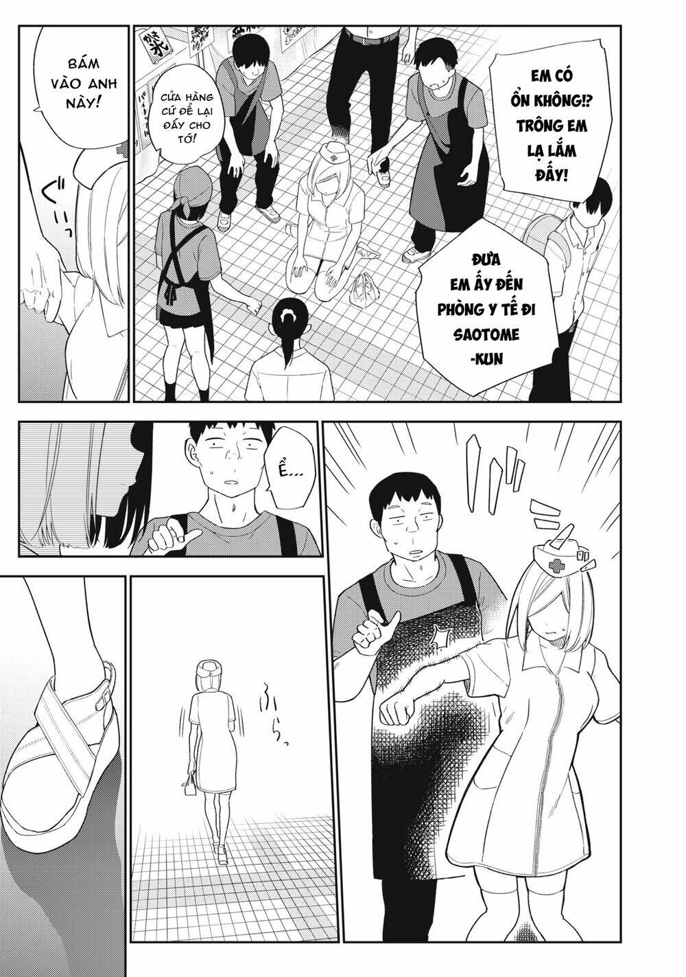 Karami Zakari: Boku No Honto To Kimi No Uso Chương 35 Ảnh 18