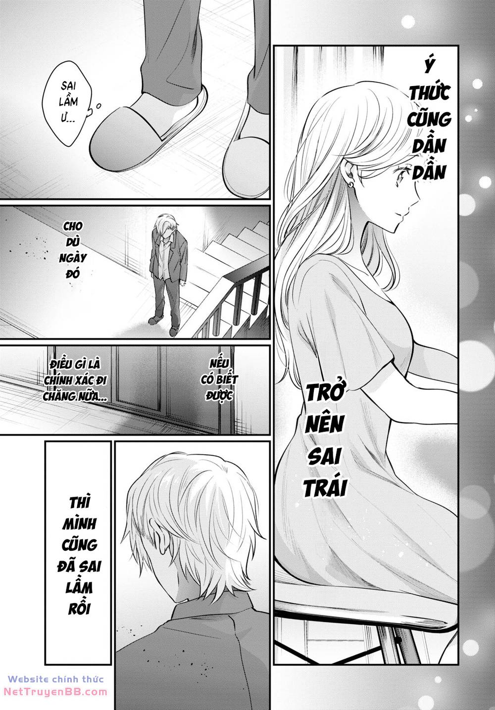 Fuufu Ijou, Koibito Miman. Chương 69 Ảnh 18