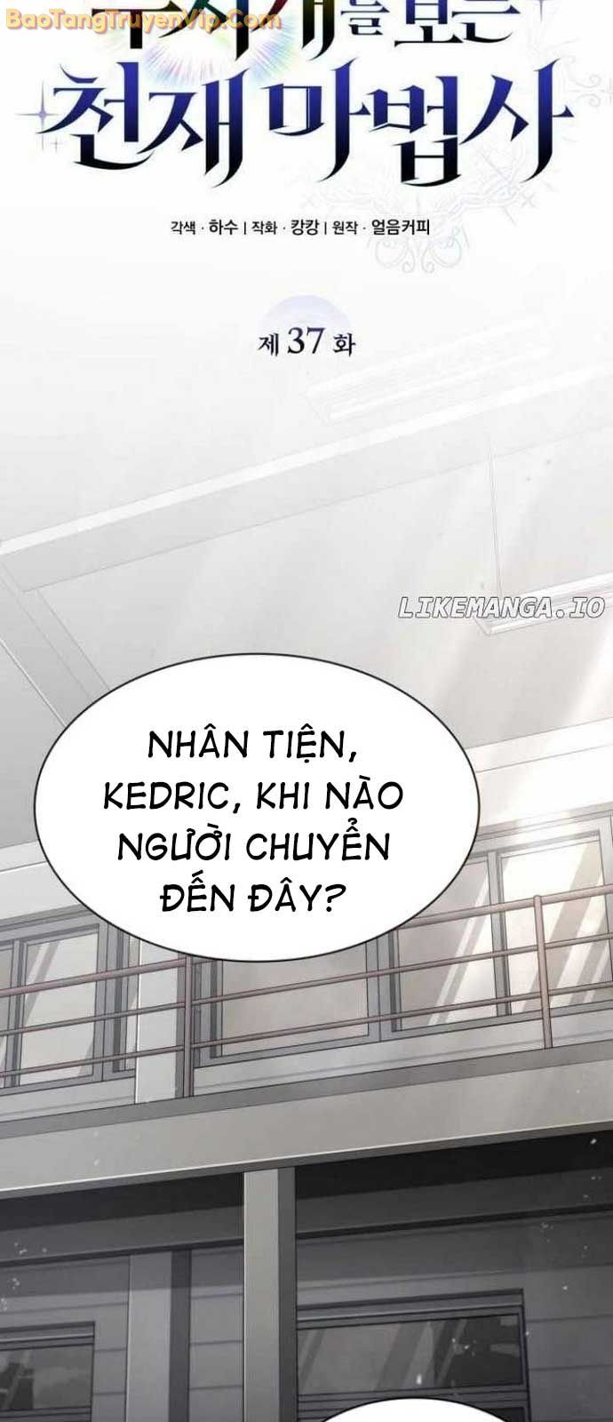 Đa Sắc Ma Pháp Sư Thiên Tài Chương 37 Ảnh 30