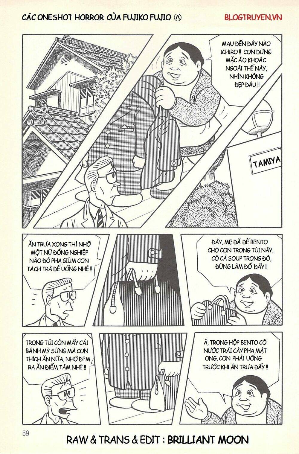 Các Oneshot Horror Của Fujiko Fujio Ⓐ Chương 1 Ảnh 5