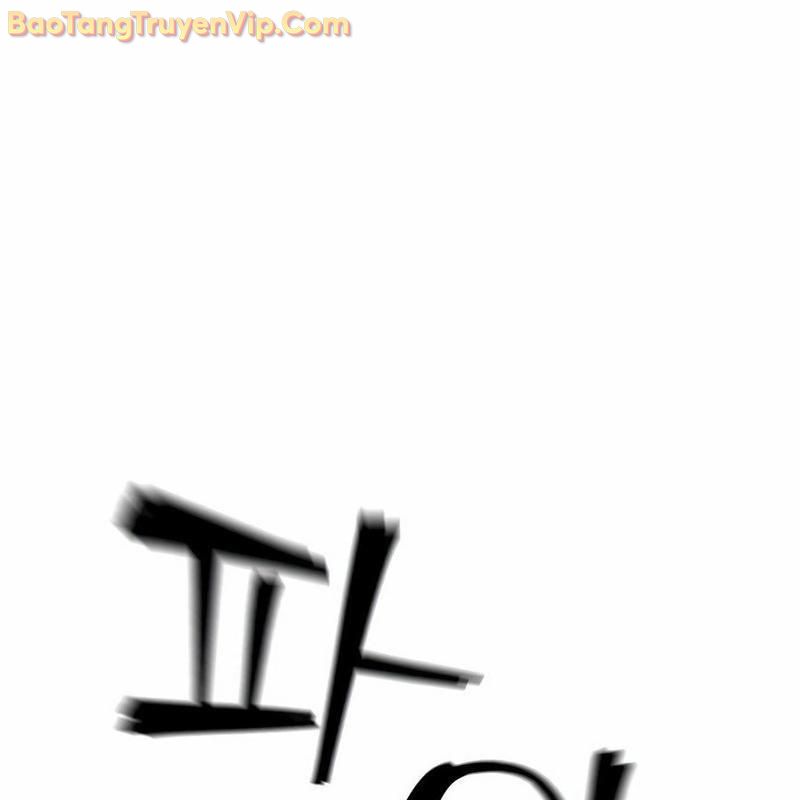 Hacker Báo Thù Chương 4 Ảnh 147