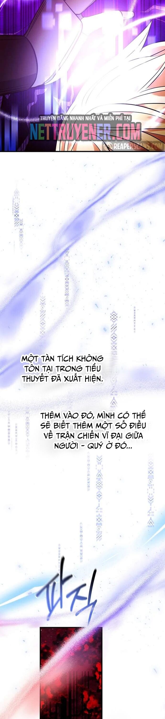 Ta Đã Trở Thành Cuồng Vương Chương 67 Ảnh 38