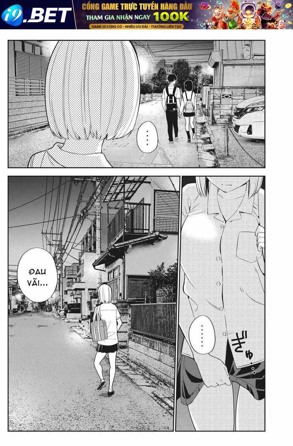 Karami Zakari: Boku No Honto To Kimi No Uso Chương 28 Ảnh 12