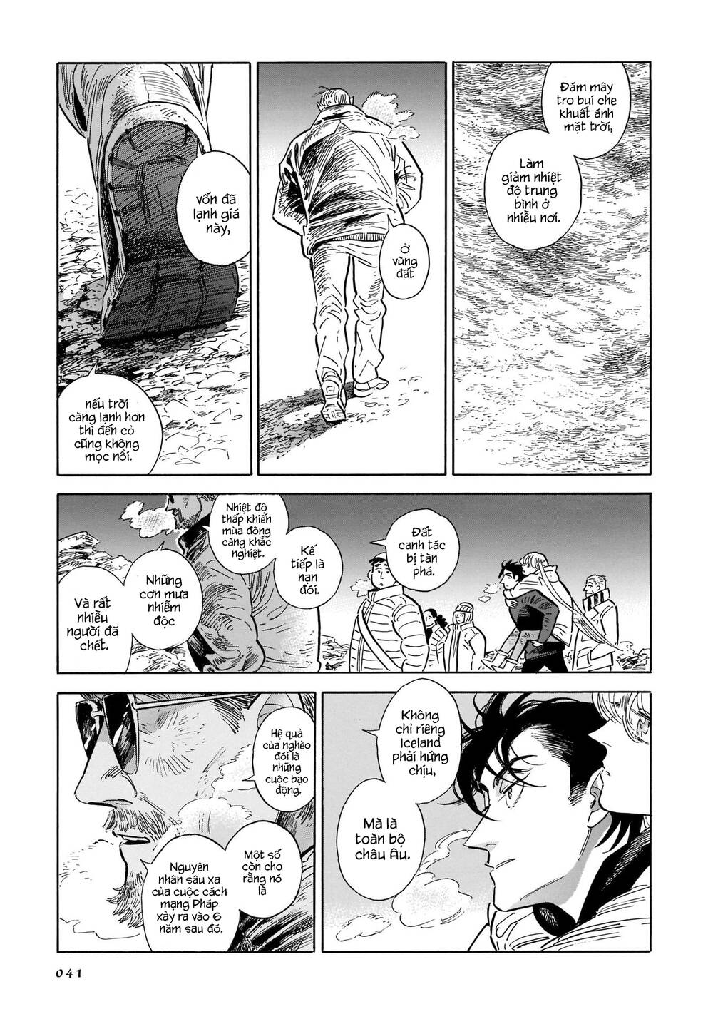 Hokuhokusei Ni Kumo To Ike Chương 36 Ảnh 8