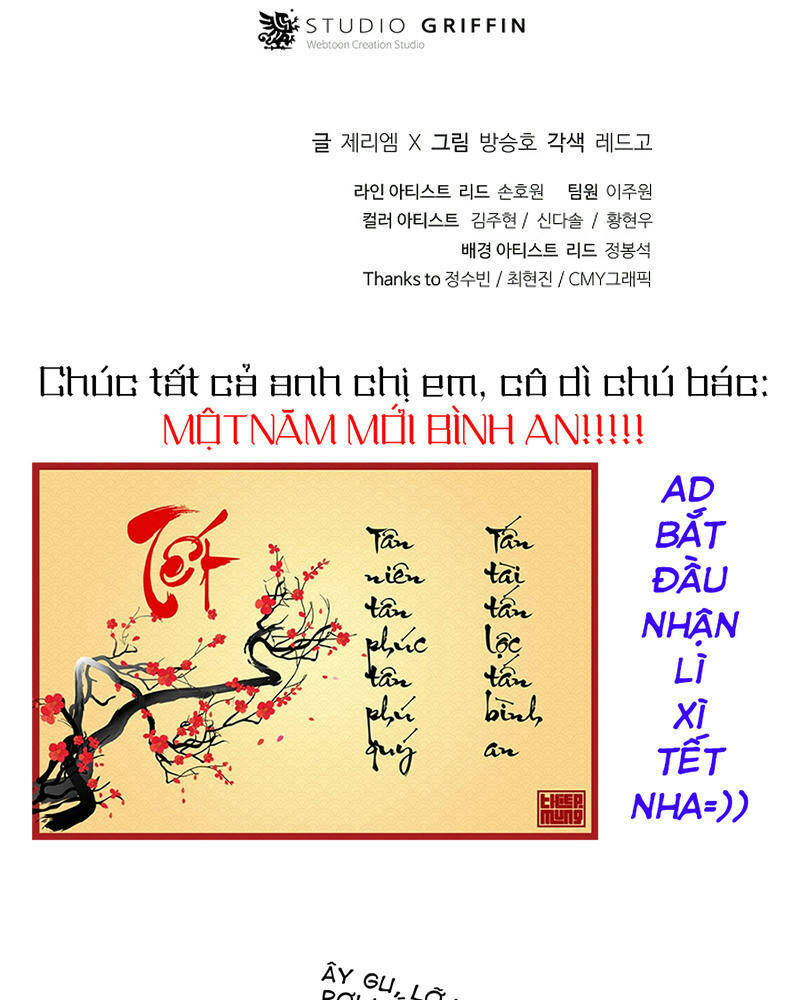 Thái Dương Tu Sĩ Chương 1 Ảnh 240