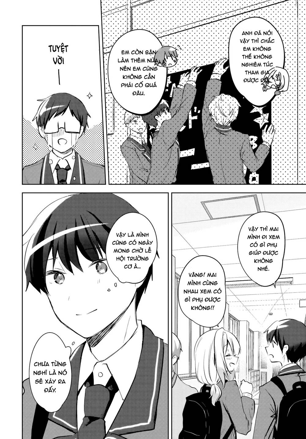 Ushiro No Seki No Gyaru Ni Sukarete Shimatta Chương 13 Ảnh 14