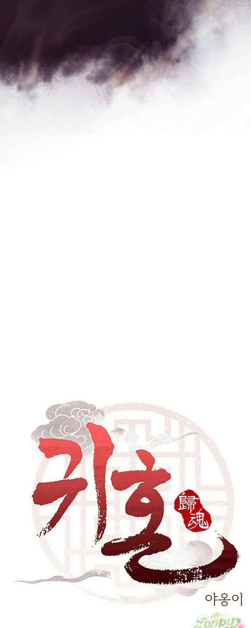 Quỷ Hồn Chương 34 Ảnh 6
