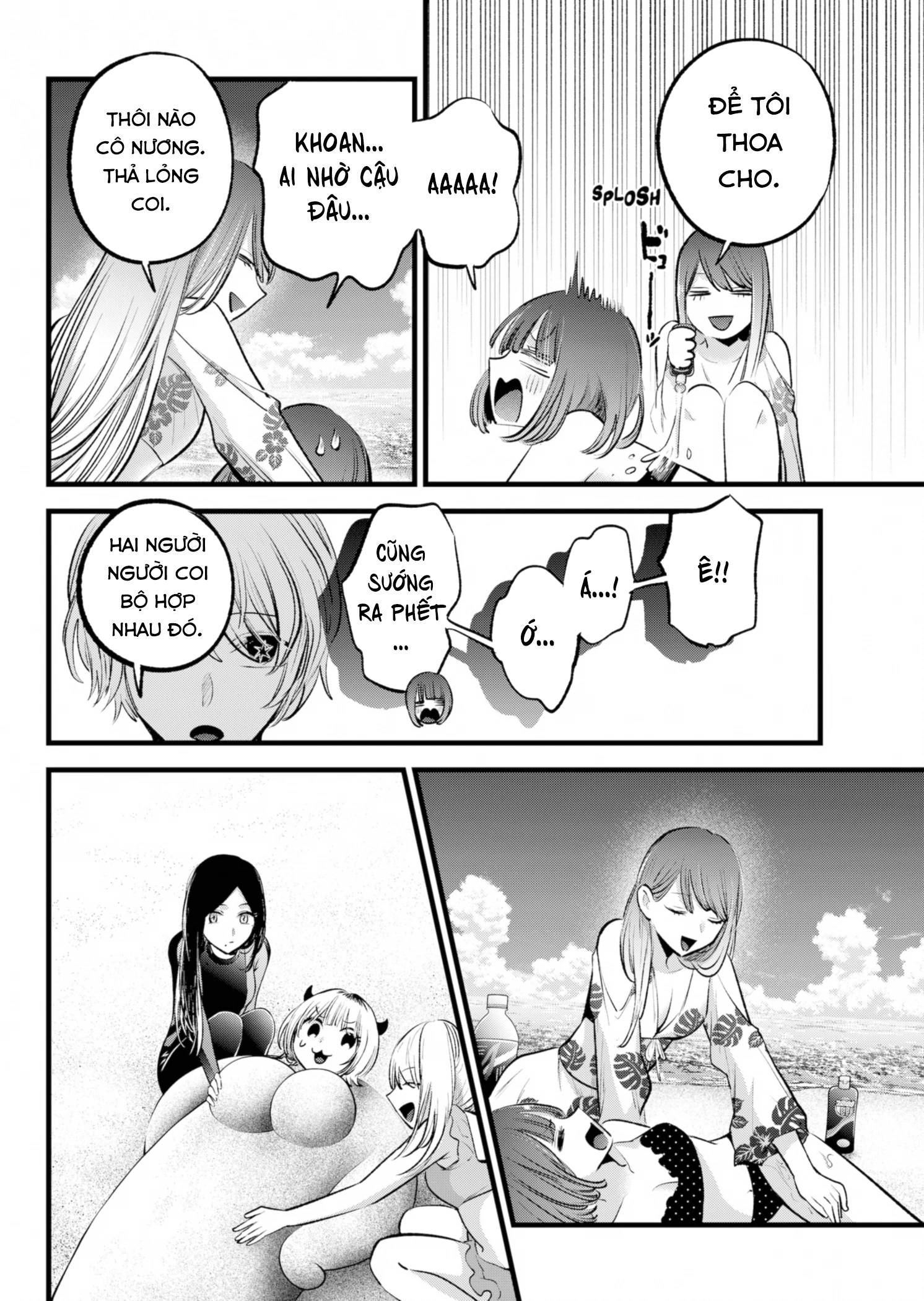 Oshi No Ko Chương 148 Ảnh 12